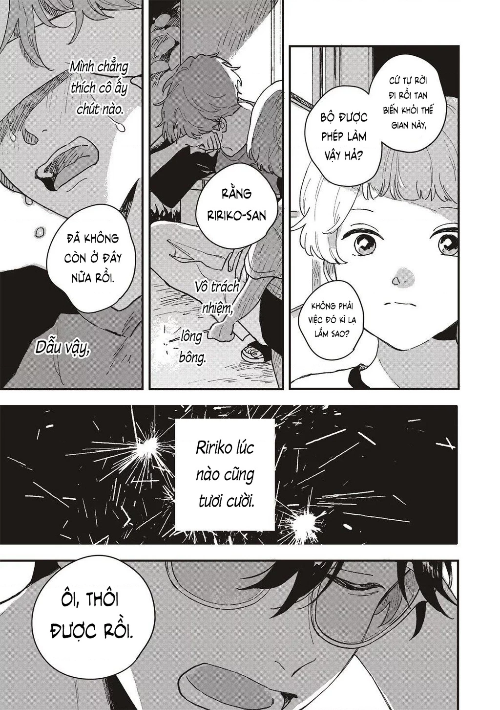 Daraku Kazokuron Chapter 3 - 41