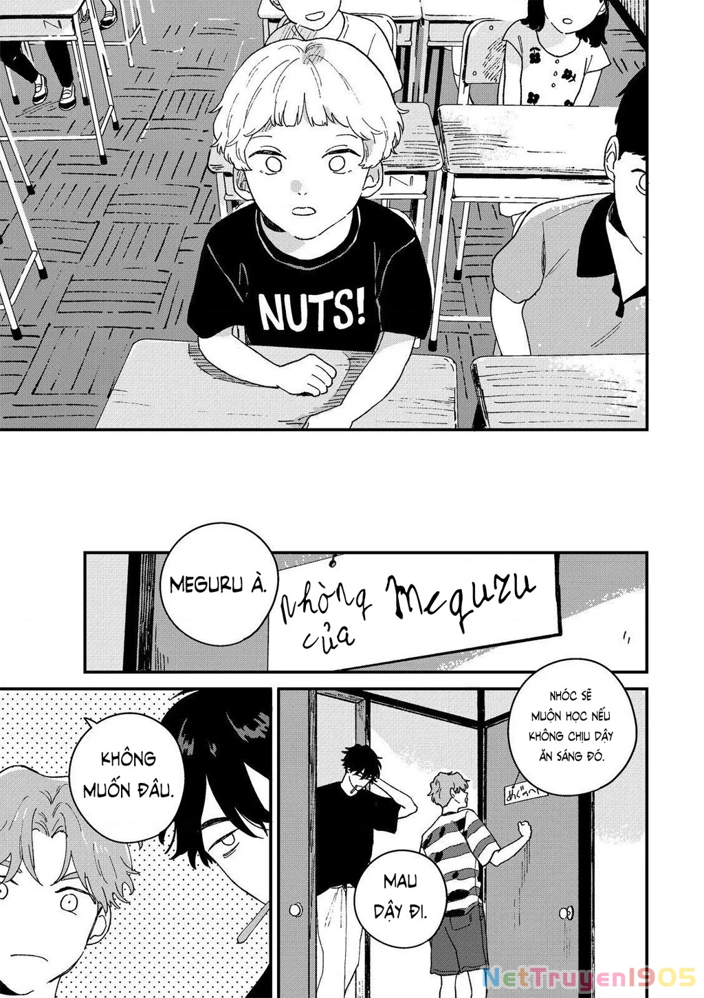 Daraku Kazokuron Chapter 4 - 3