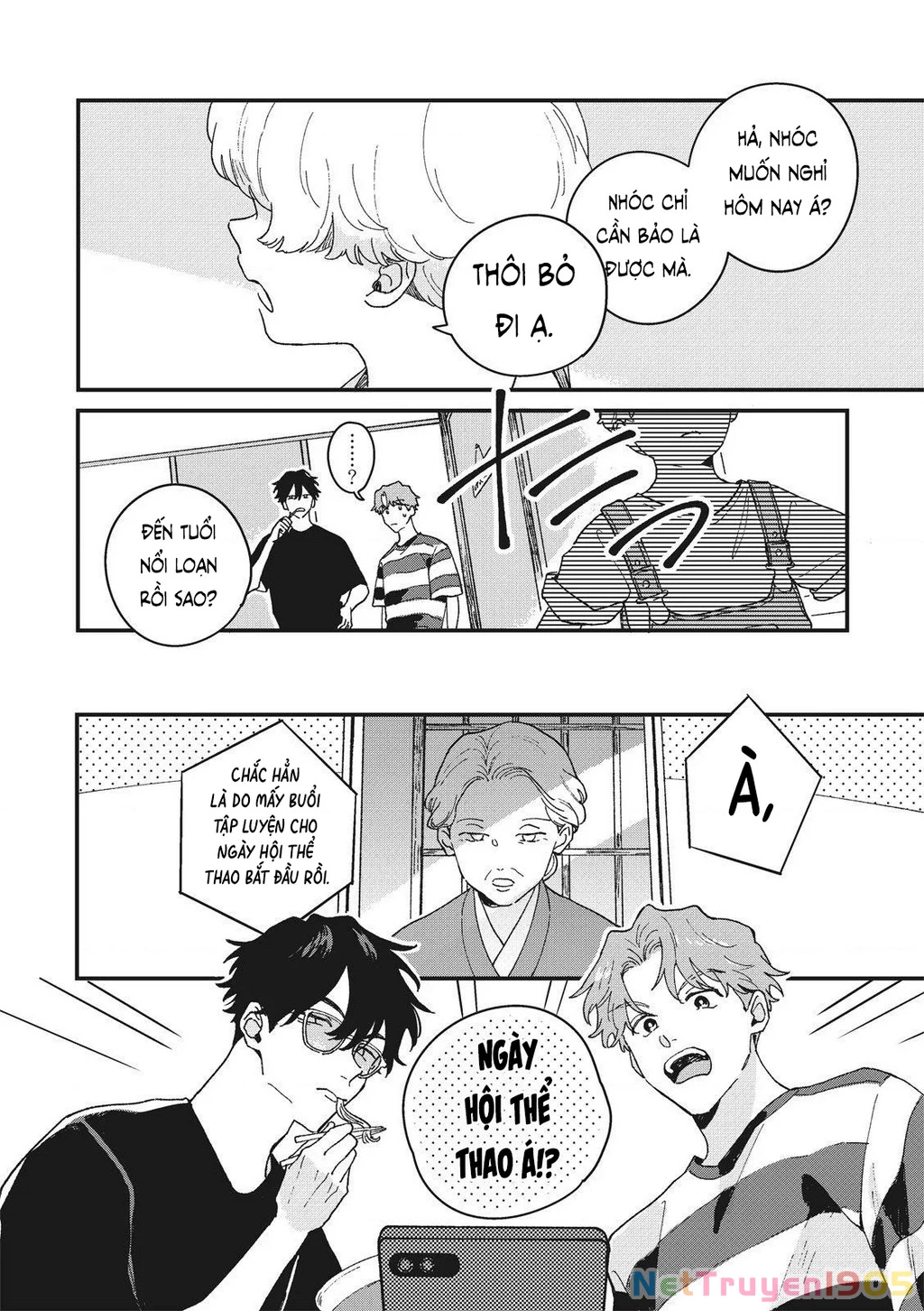 Daraku Kazokuron Chapter 4 - 6