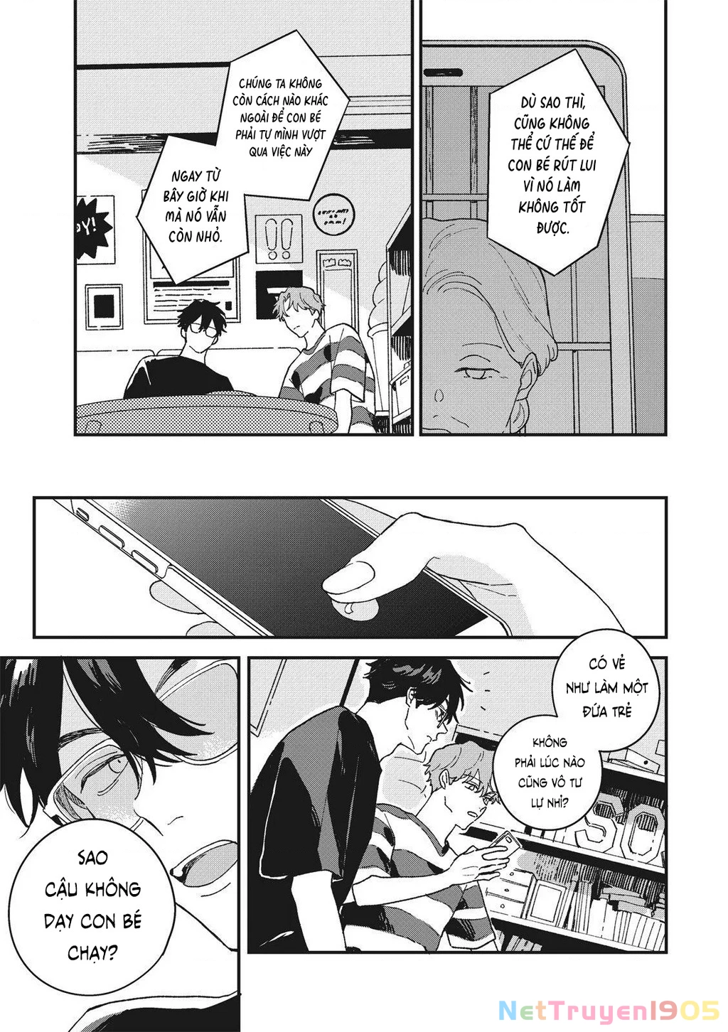 Daraku Kazokuron Chapter 4 - 9