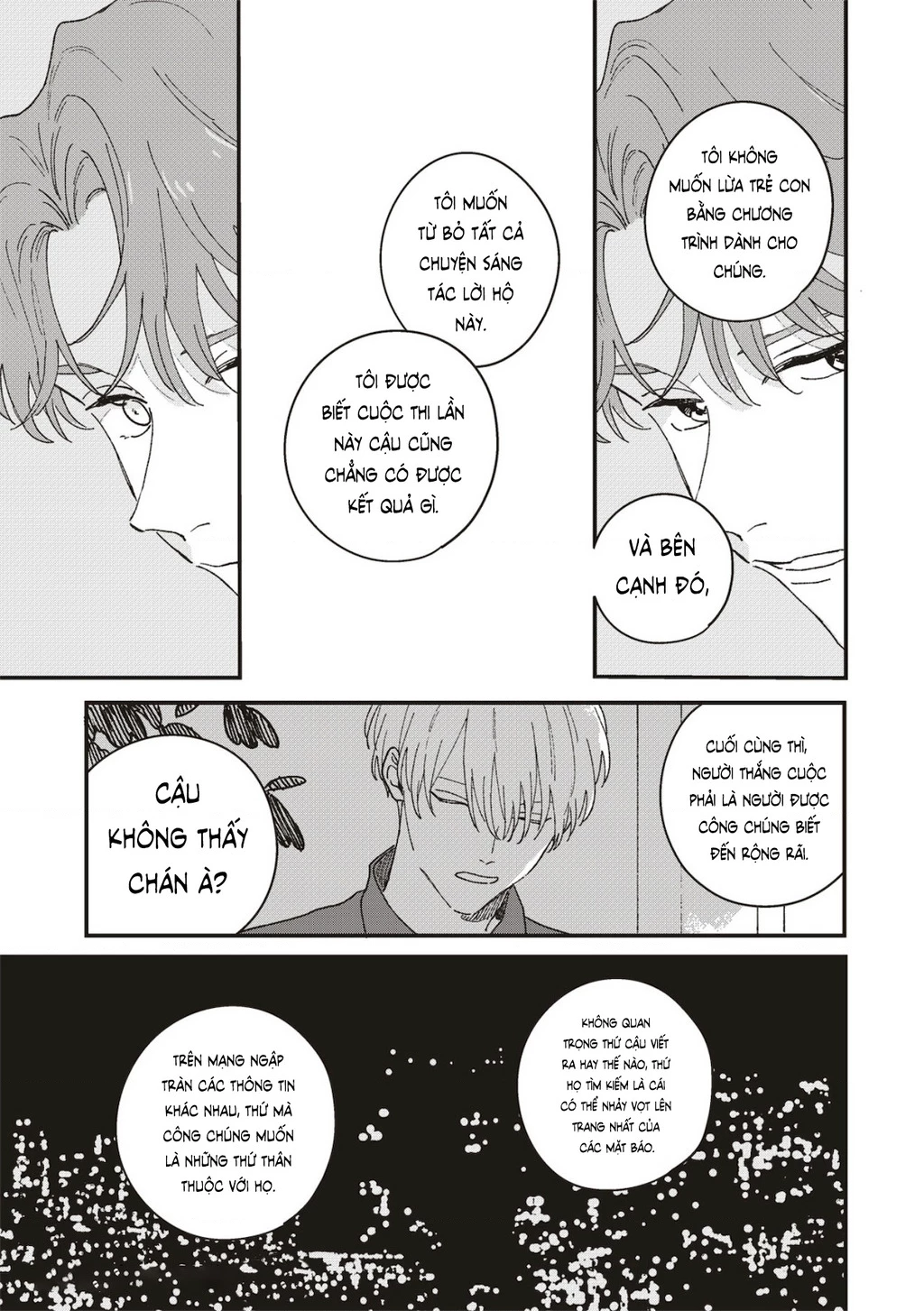 Daraku Kazokuron Chapter 4 - 15