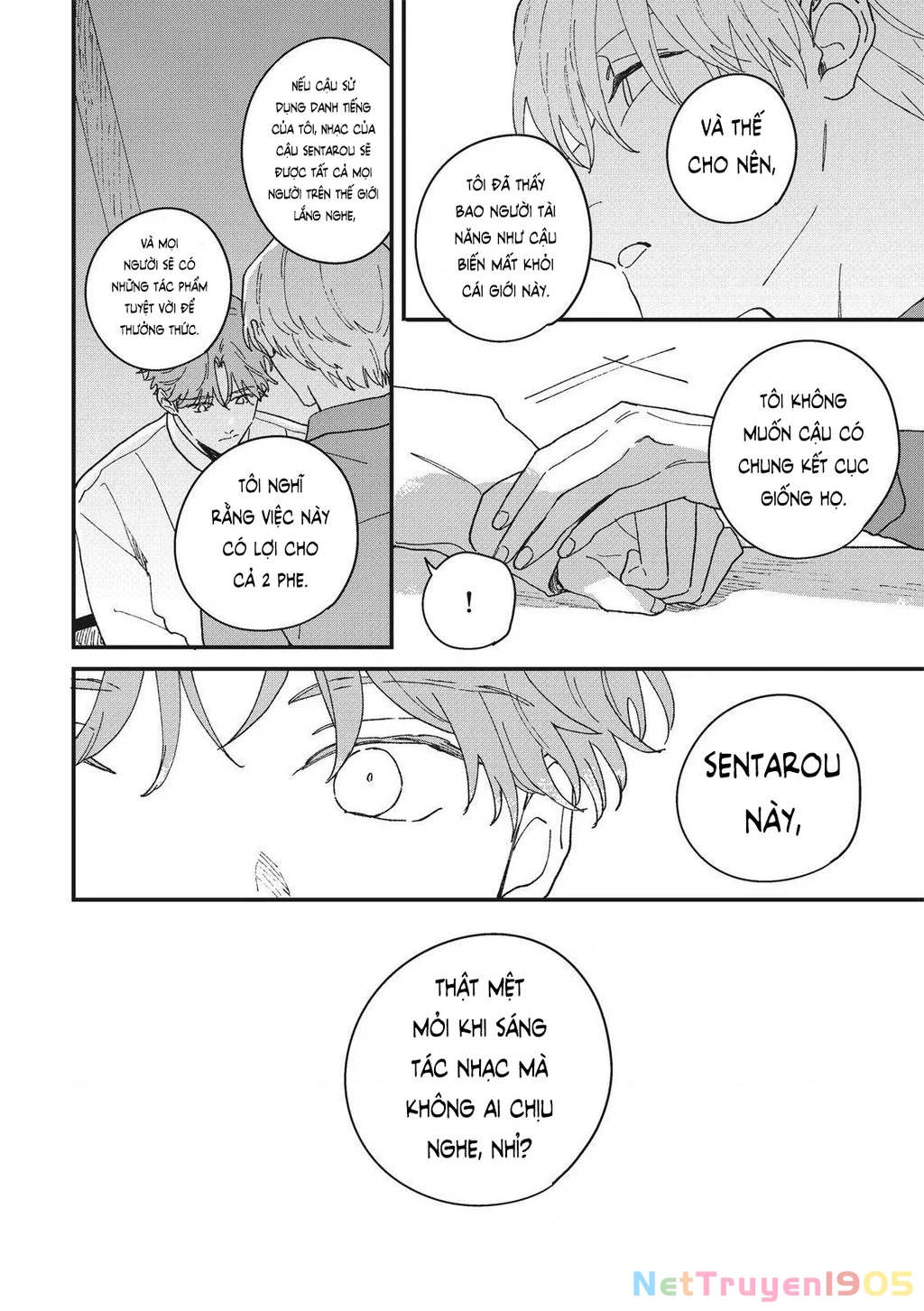 Daraku Kazokuron Chapter 4 - 16