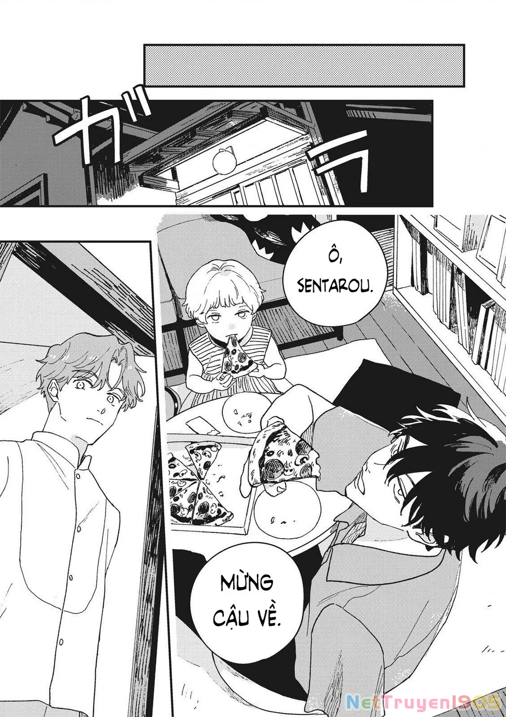 Daraku Kazokuron Chapter 4 - 17
