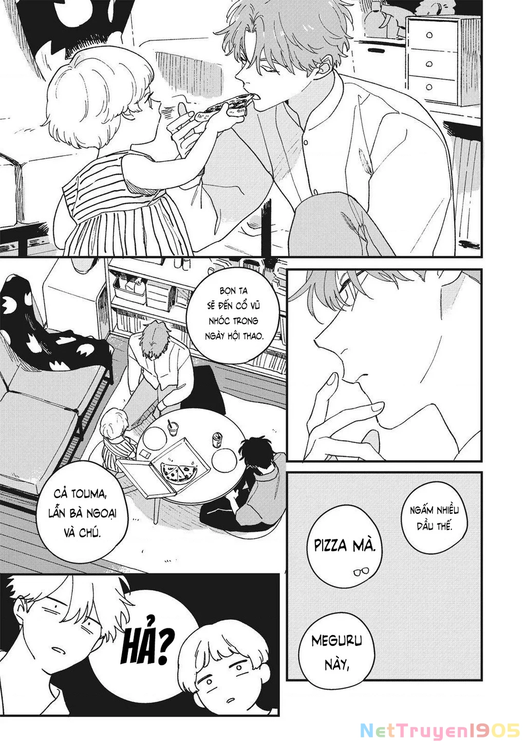 Daraku Kazokuron Chapter 4 - 19