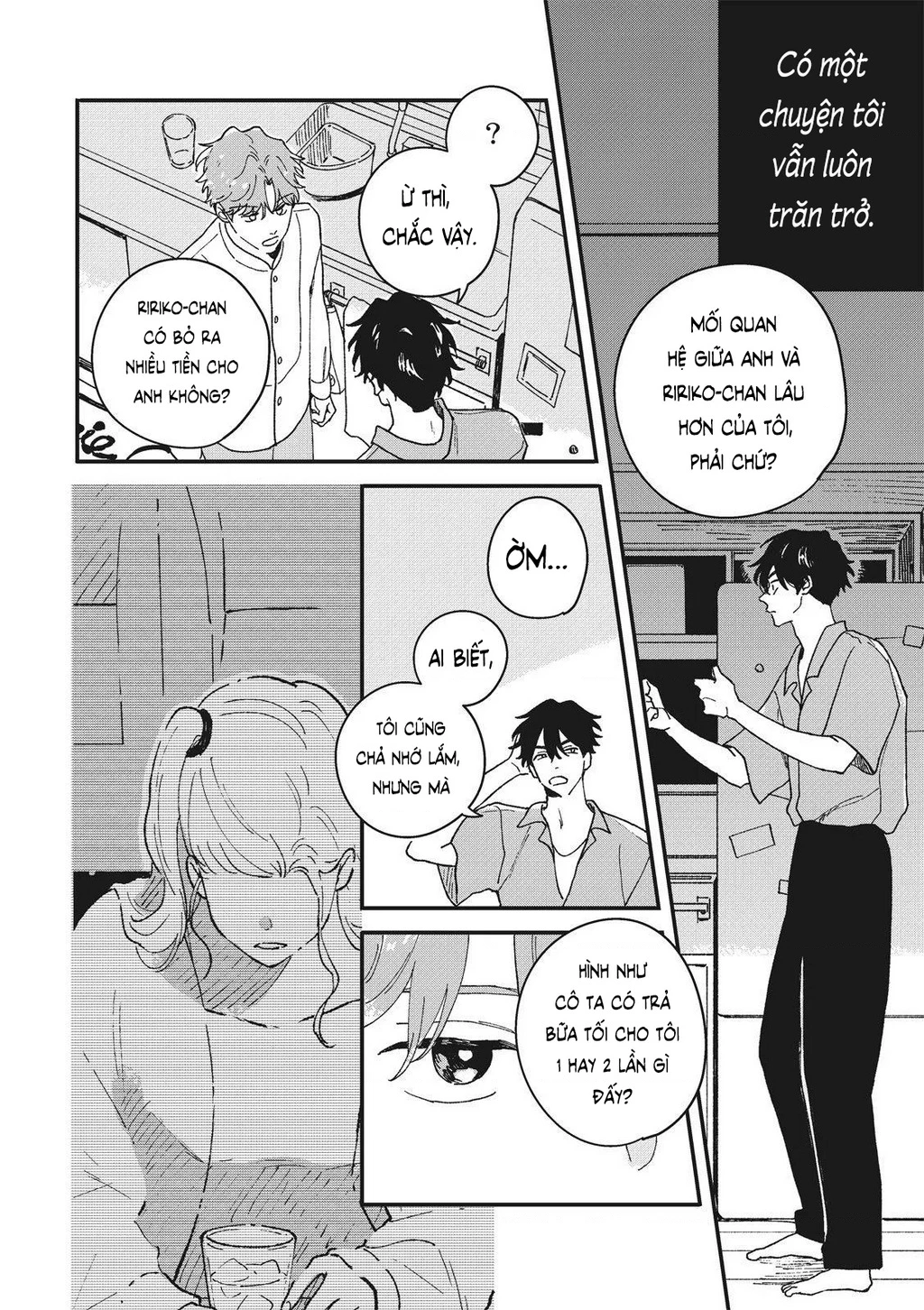 Daraku Kazokuron Chapter 4 - 22