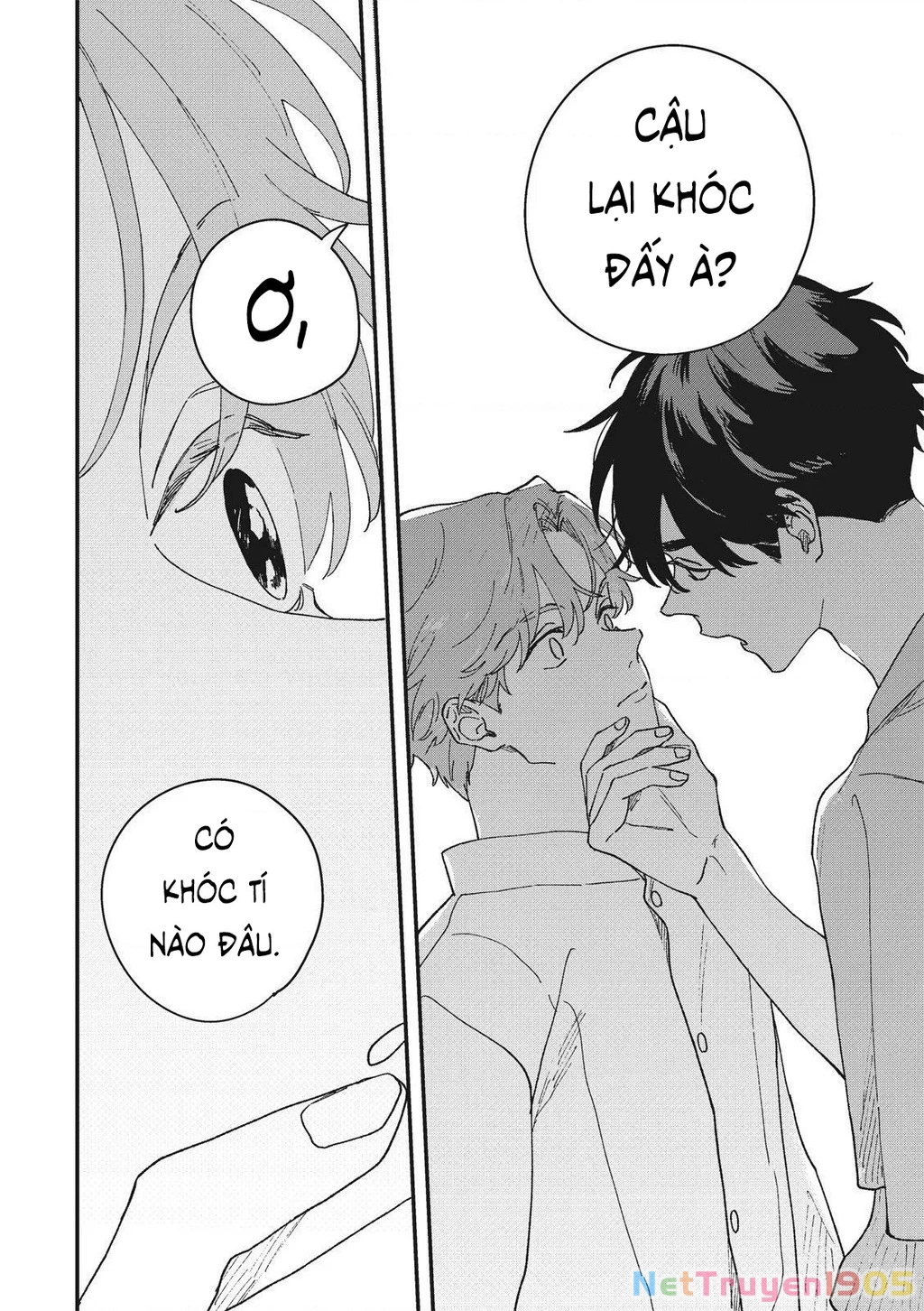 Daraku Kazokuron Chapter 4 - 24