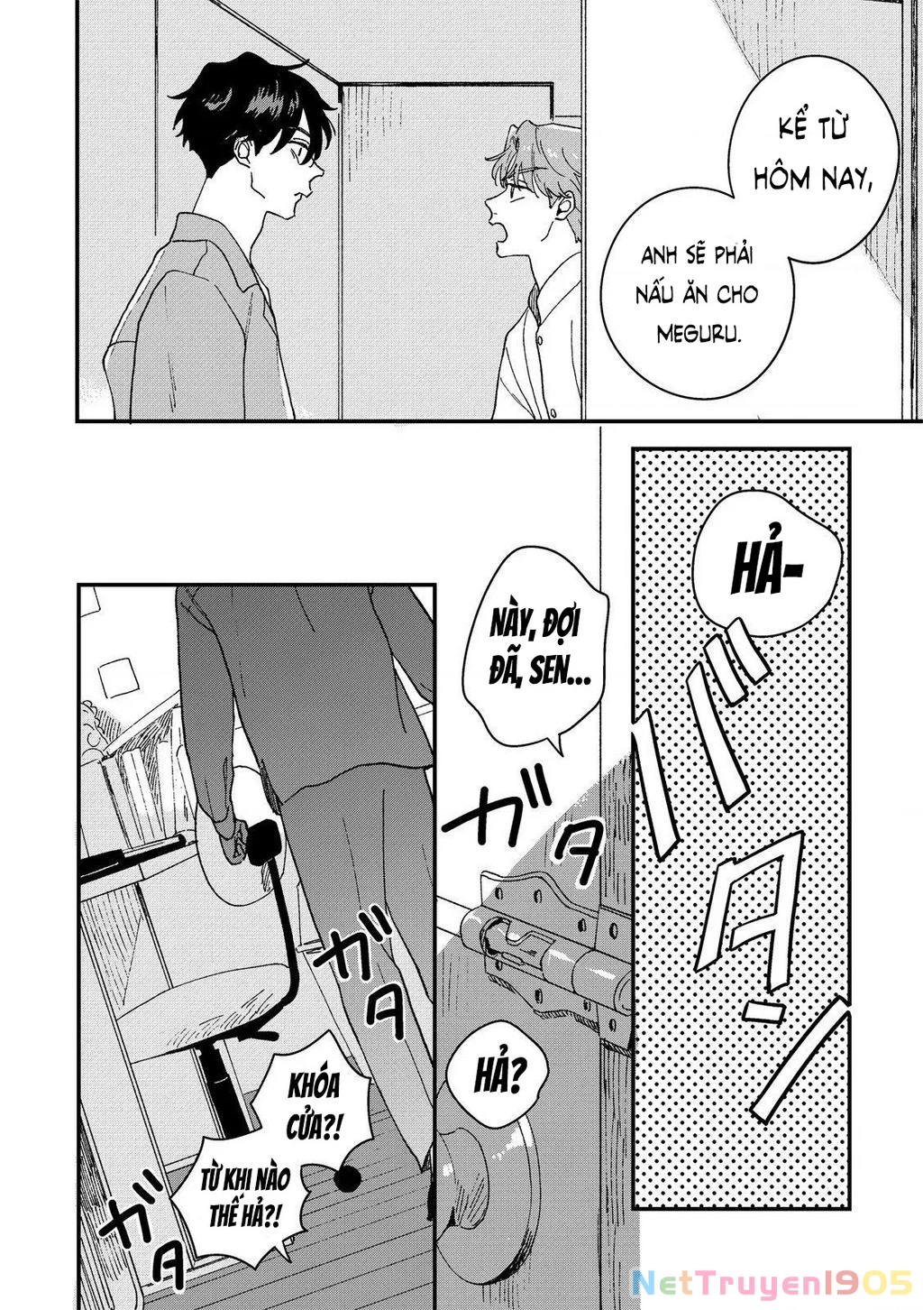 Daraku Kazokuron Chapter 4 - 26