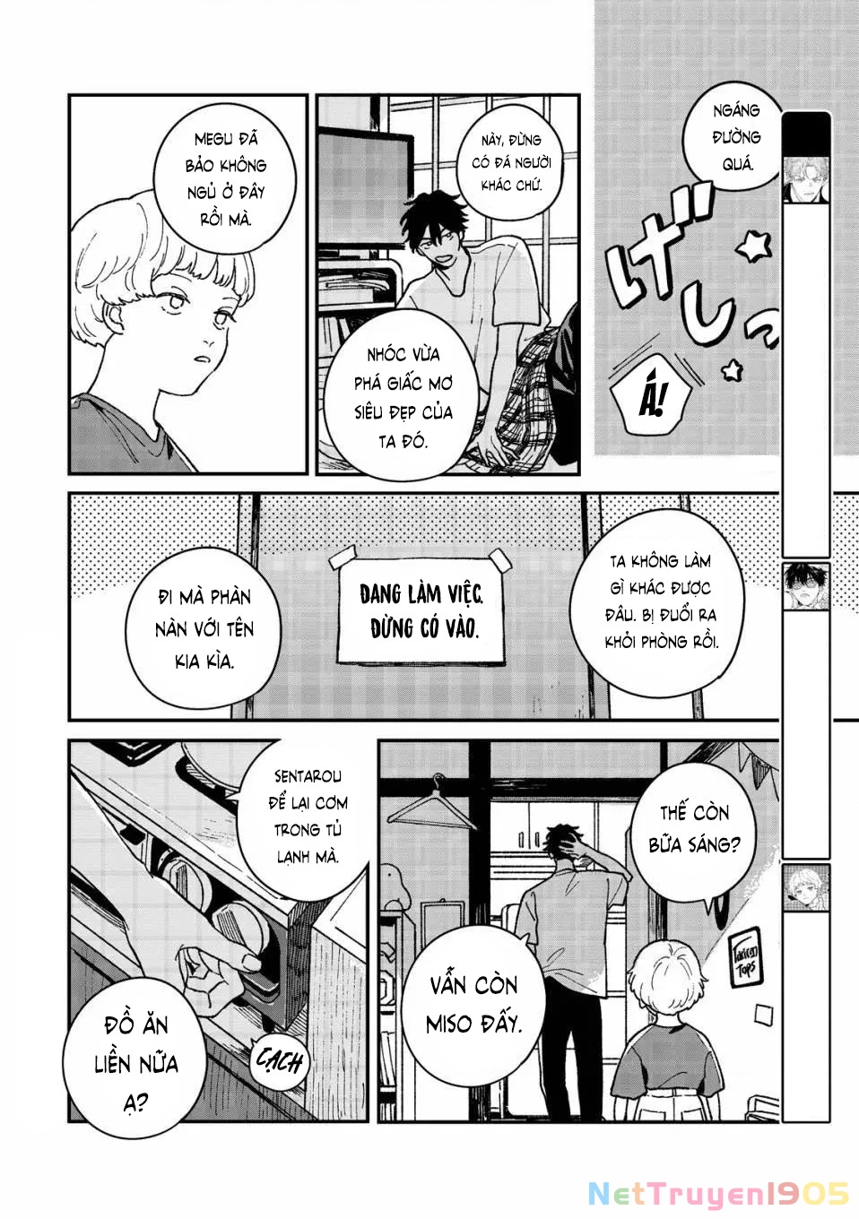 Daraku Kazokuron Chapter 5 - 3