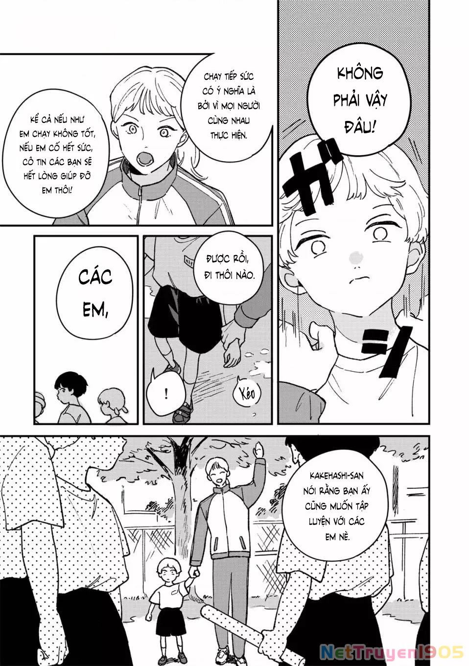 Daraku Kazokuron Chapter 5 - 6