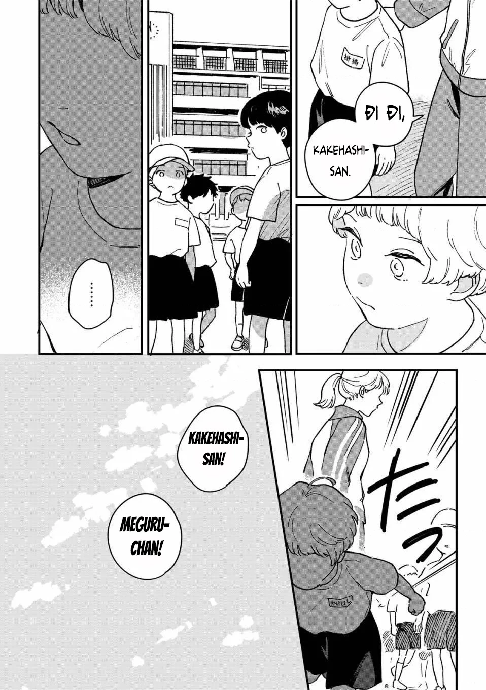 Daraku Kazokuron Chapter 5 - 7