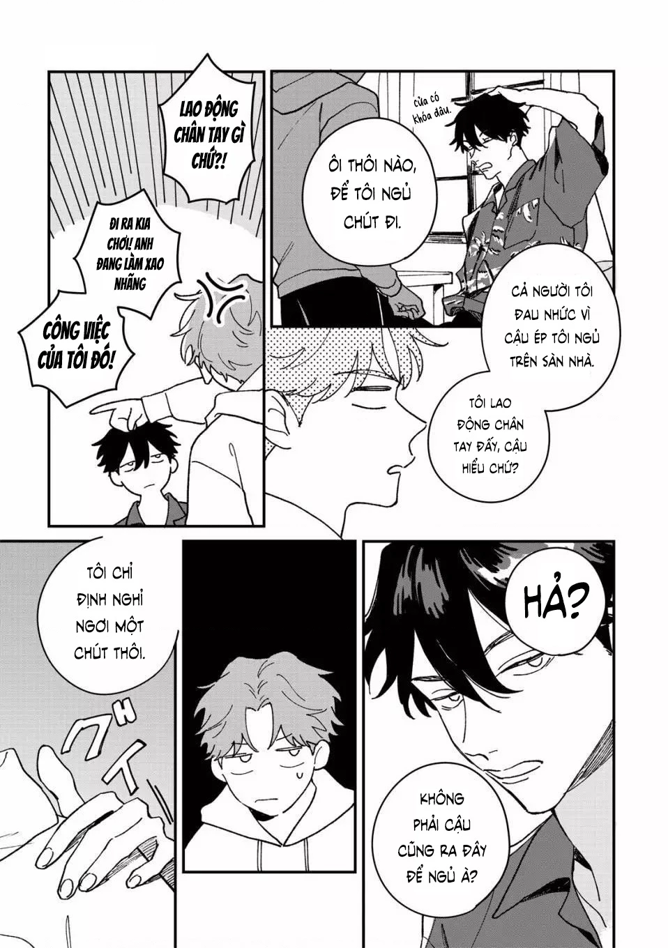 Daraku Kazokuron Chapter 5 - 12