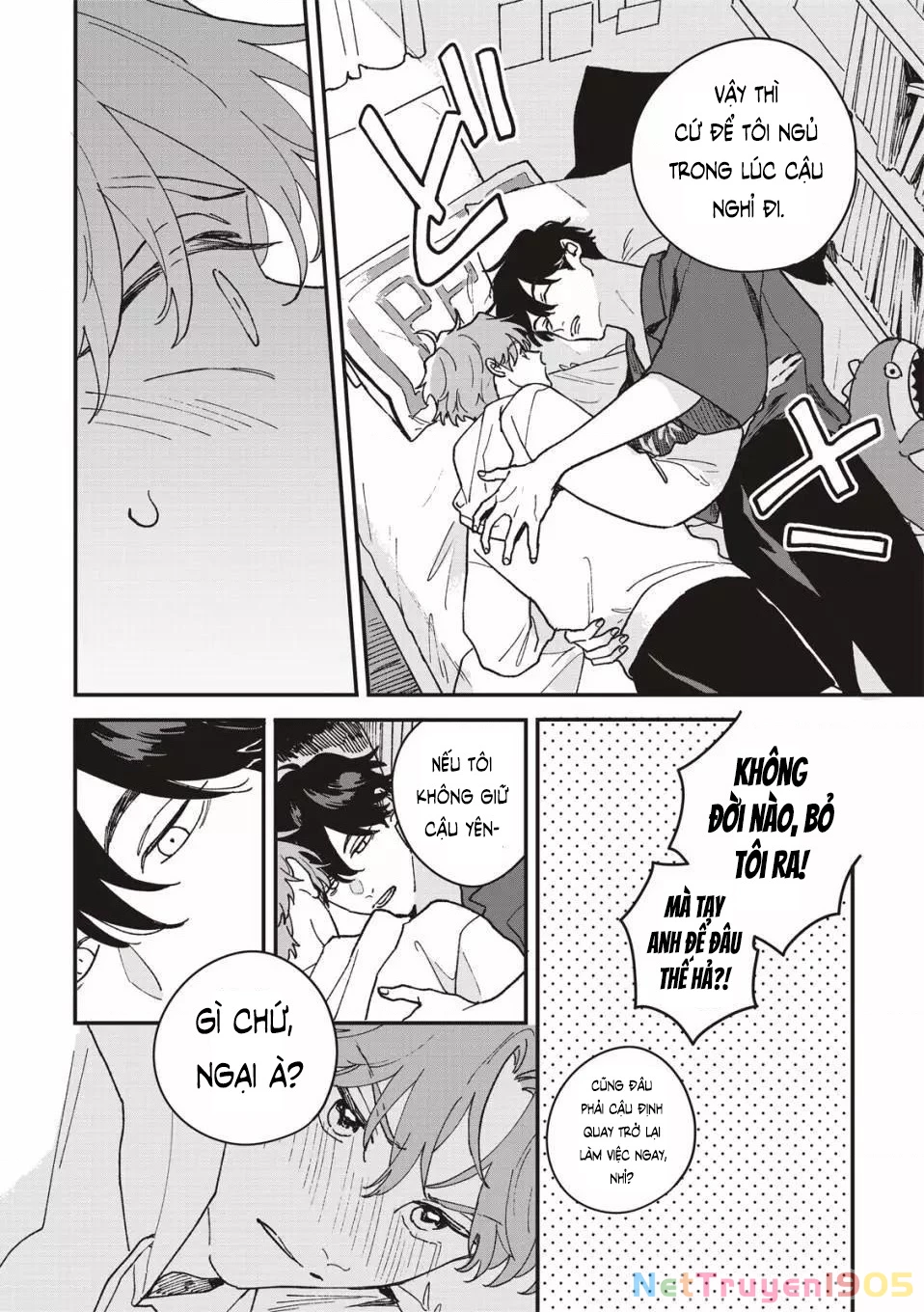 Daraku Kazokuron Chapter 5 - 13