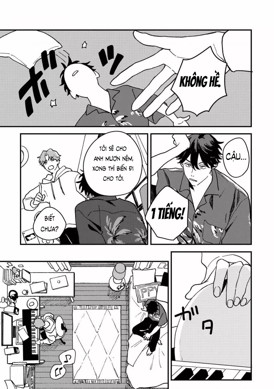 Daraku Kazokuron Chapter 5 - 14