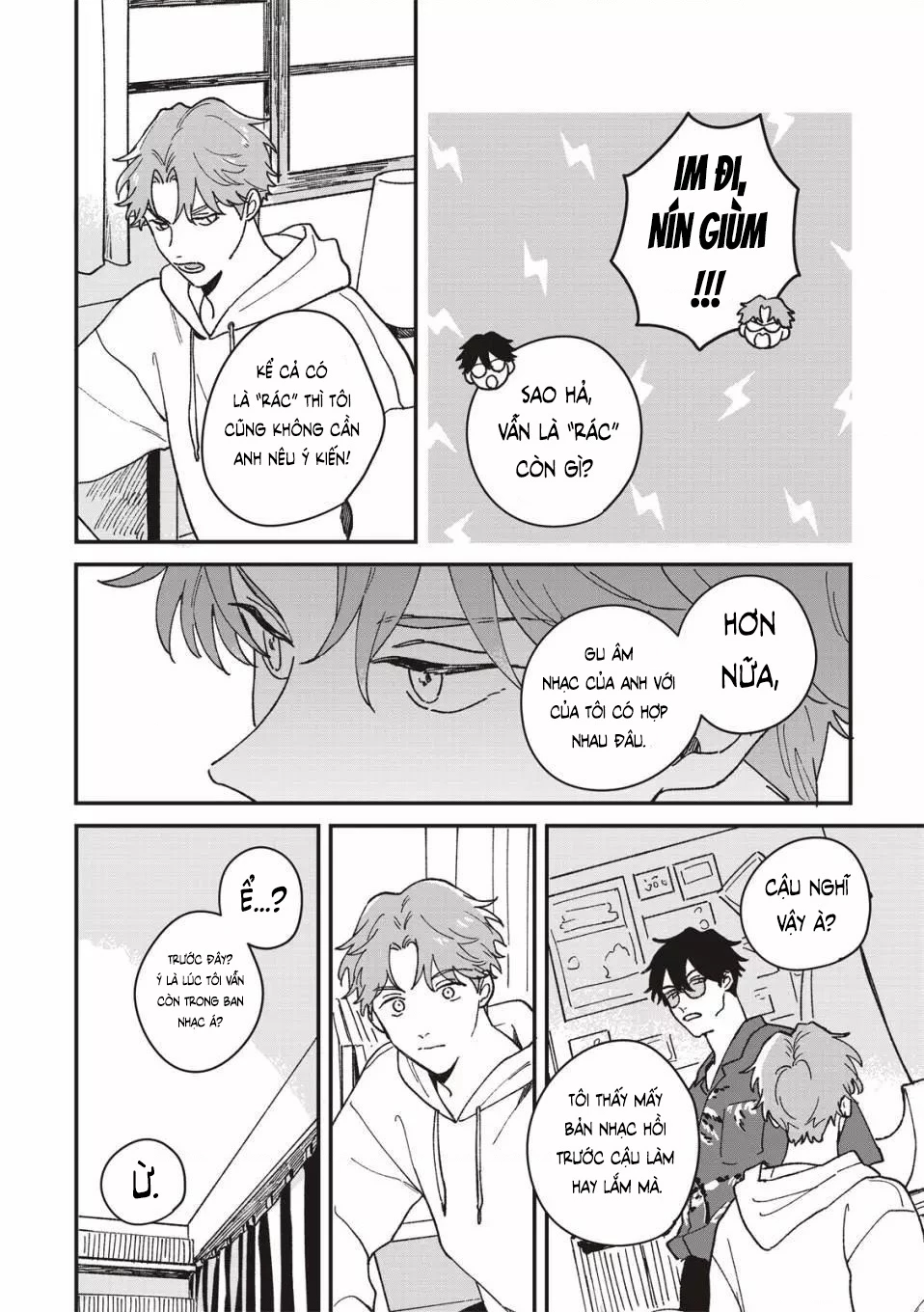 Daraku Kazokuron Chapter 5 - 17