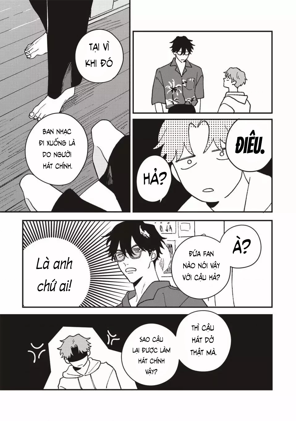 Daraku Kazokuron Chapter 5 - 18