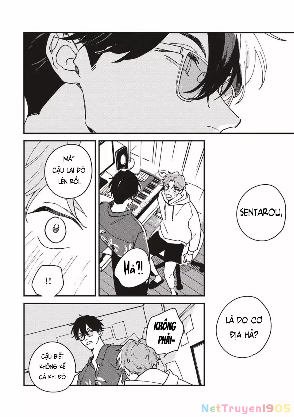 Daraku Kazokuron Chapter 5 - 25