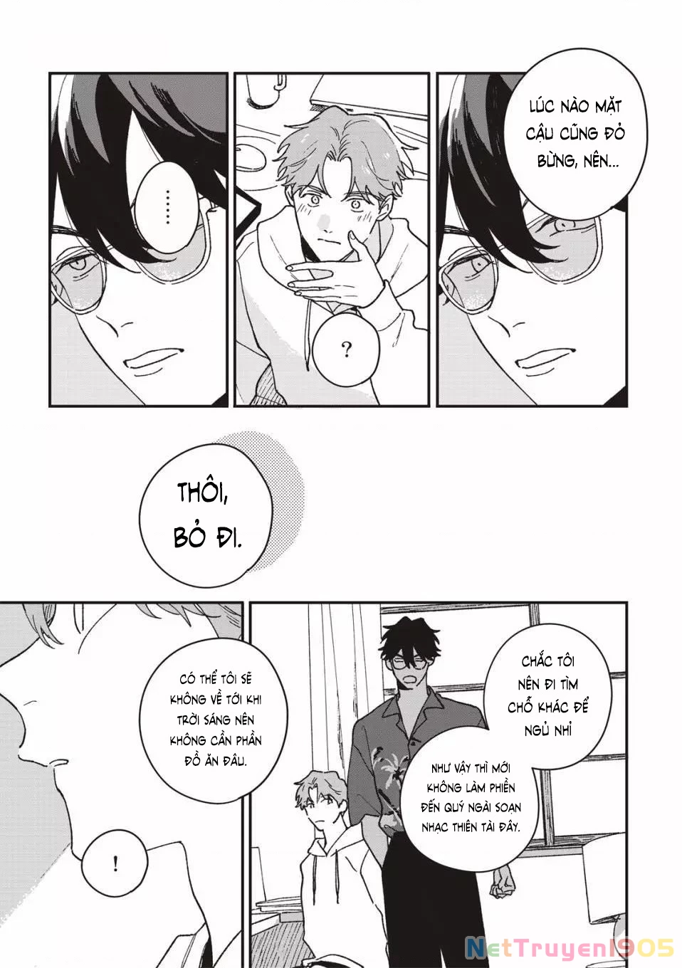 Daraku Kazokuron Chapter 5 - 26