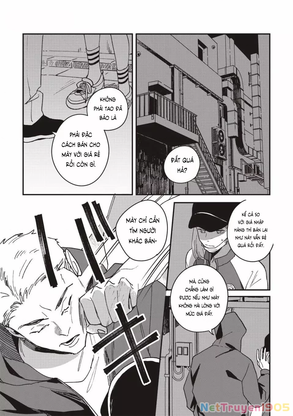 Daraku Kazokuron Chapter 5 - 30