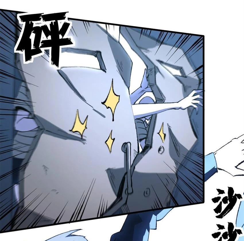 Trưởng Giám Ngục Trông Coi Các Ma Nữ Chapter 40 - 18