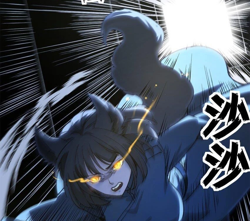 Trưởng Giám Ngục Trông Coi Các Ma Nữ Chapter 40 - 20