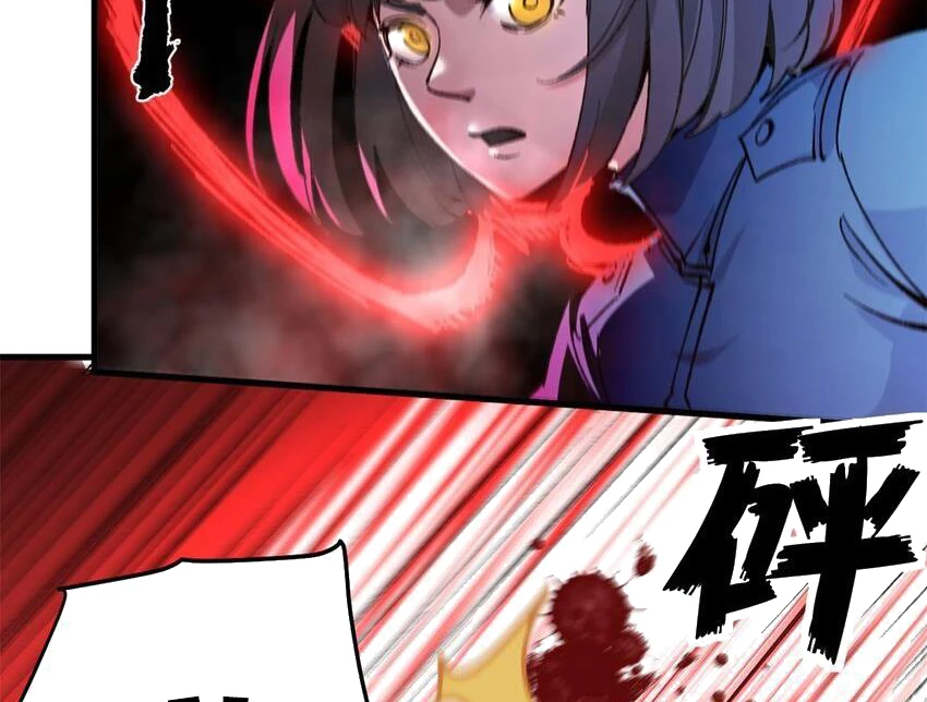 Trưởng Giám Ngục Trông Coi Các Ma Nữ Chapter 40 - 25