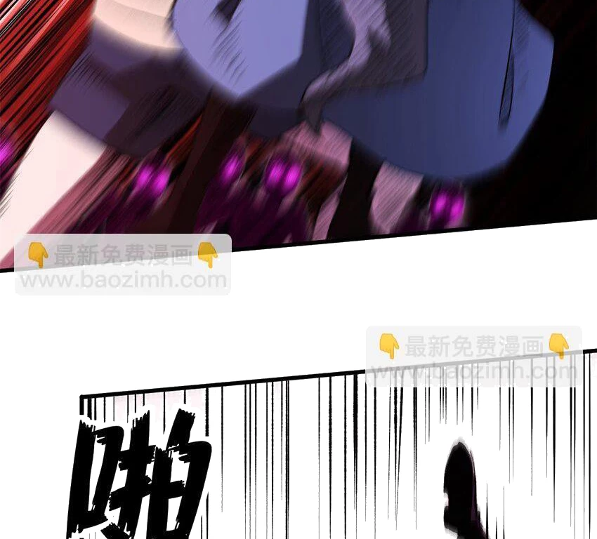 Trưởng Giám Ngục Trông Coi Các Ma Nữ Chapter 40 - 27