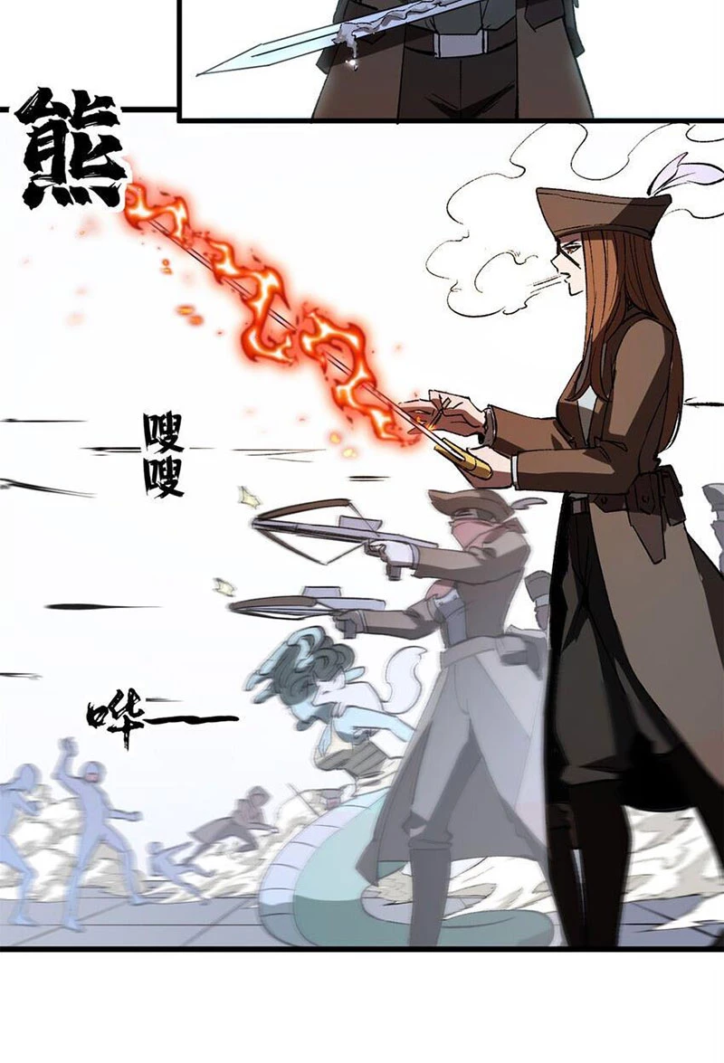 Trưởng Giám Ngục Trông Coi Các Ma Nữ Chapter 41 - 52