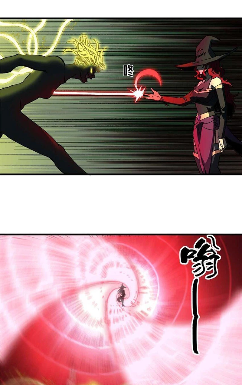 Trưởng Giám Ngục Trông Coi Các Ma Nữ Chapter 42 - 13