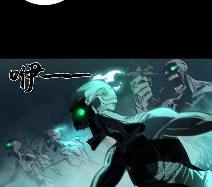 Trưởng Giám Ngục Trông Coi Các Ma Nữ Chapter 44 - 76