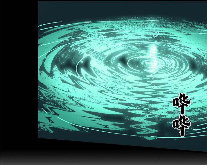 Trưởng Giám Ngục Trông Coi Các Ma Nữ Chapter 44 - 78