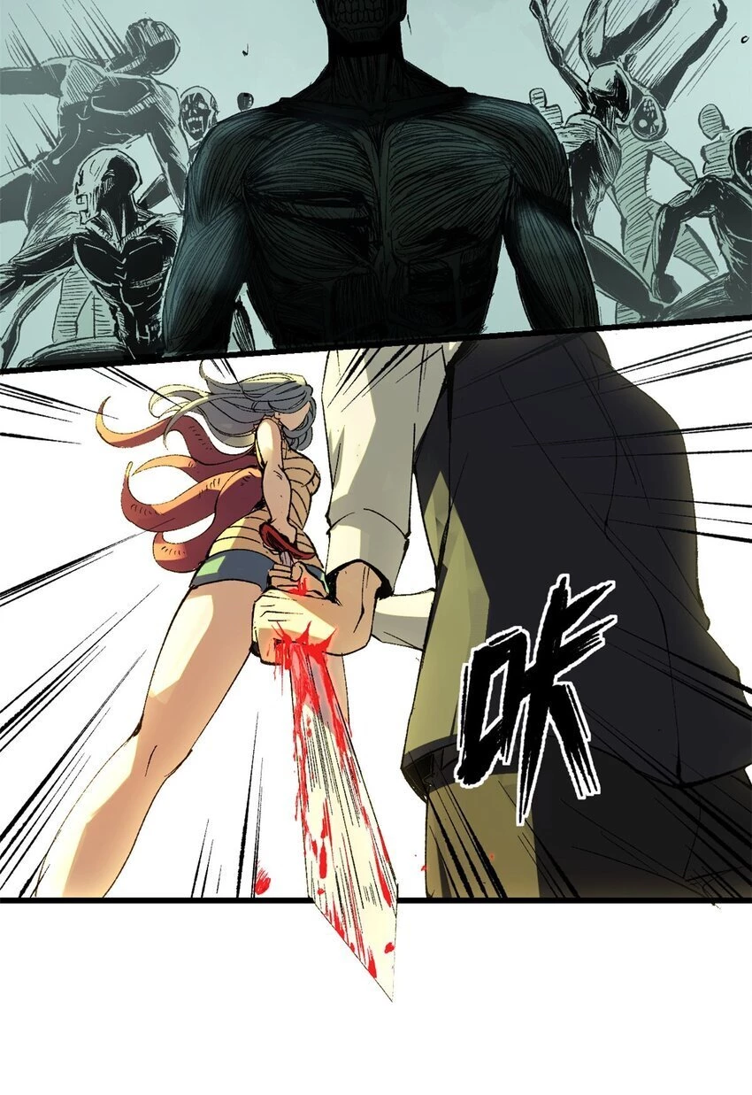 Trưởng Giám Ngục Trông Coi Các Ma Nữ Chapter 46 - 6