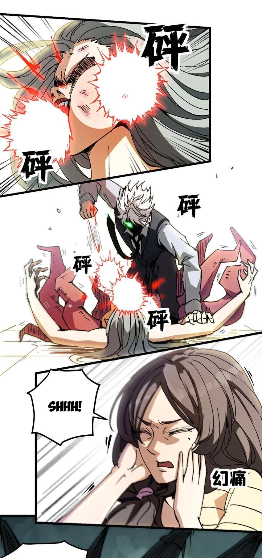 Trưởng Giám Ngục Trông Coi Các Ma Nữ Chapter 46 - 9