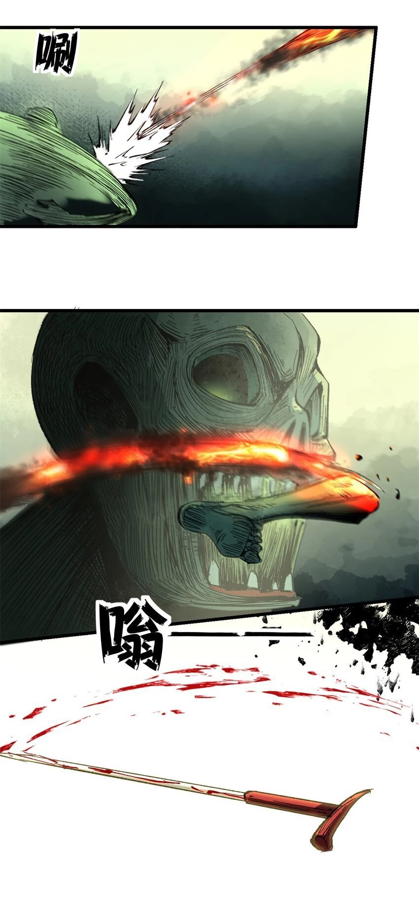 Trưởng Giám Ngục Trông Coi Các Ma Nữ Chapter 46 - 14