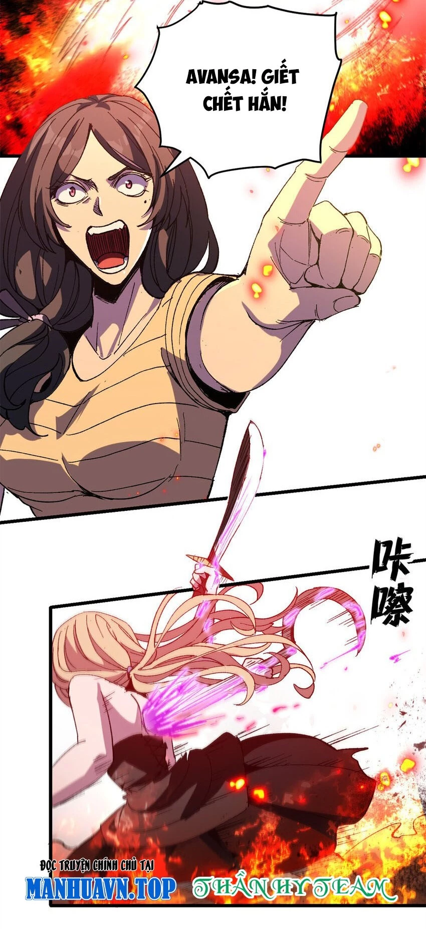Trưởng Giám Ngục Trông Coi Các Ma Nữ Chapter 47 - 58
