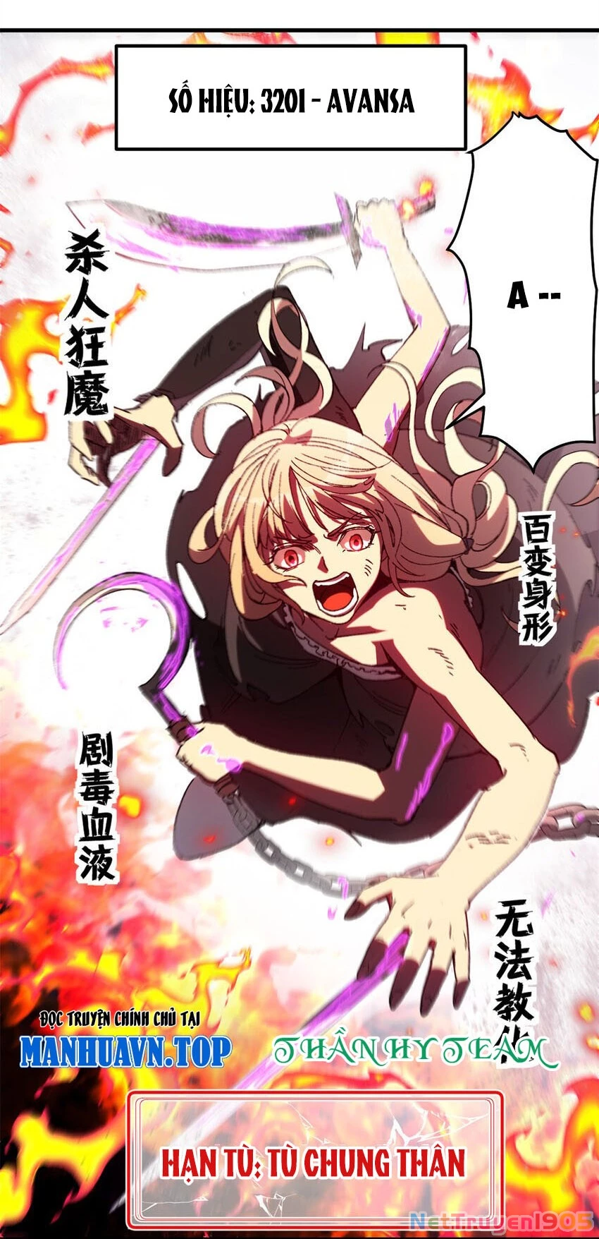 Trưởng Giám Ngục Trông Coi Các Ma Nữ Chapter 47 - 59