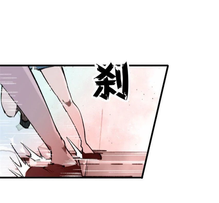 Trưởng Giám Ngục Trông Coi Các Ma Nữ Chapter 50 - 36