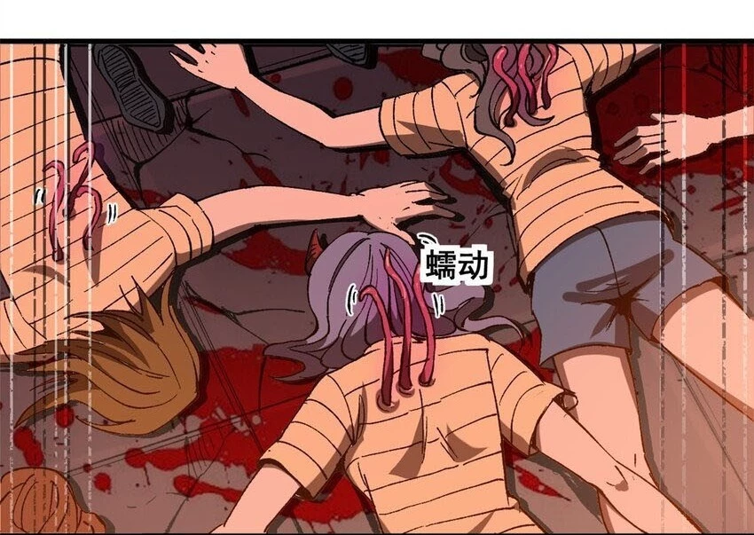 Trưởng Giám Ngục Trông Coi Các Ma Nữ Chapter 50 - 38