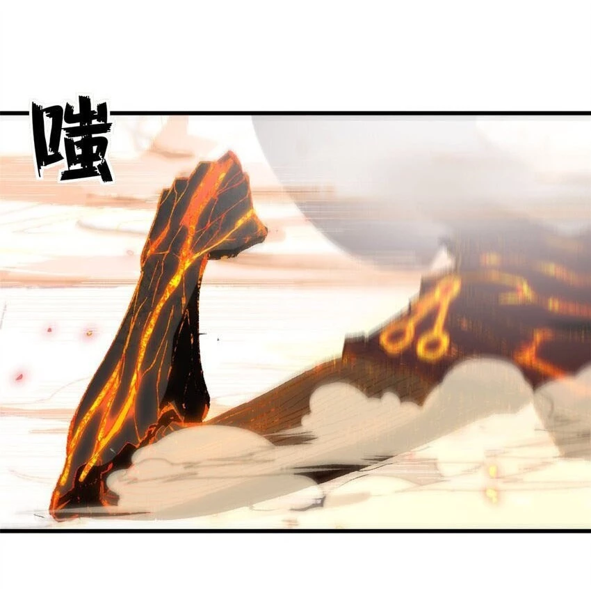 Trưởng Giám Ngục Trông Coi Các Ma Nữ Chapter 50 - 47