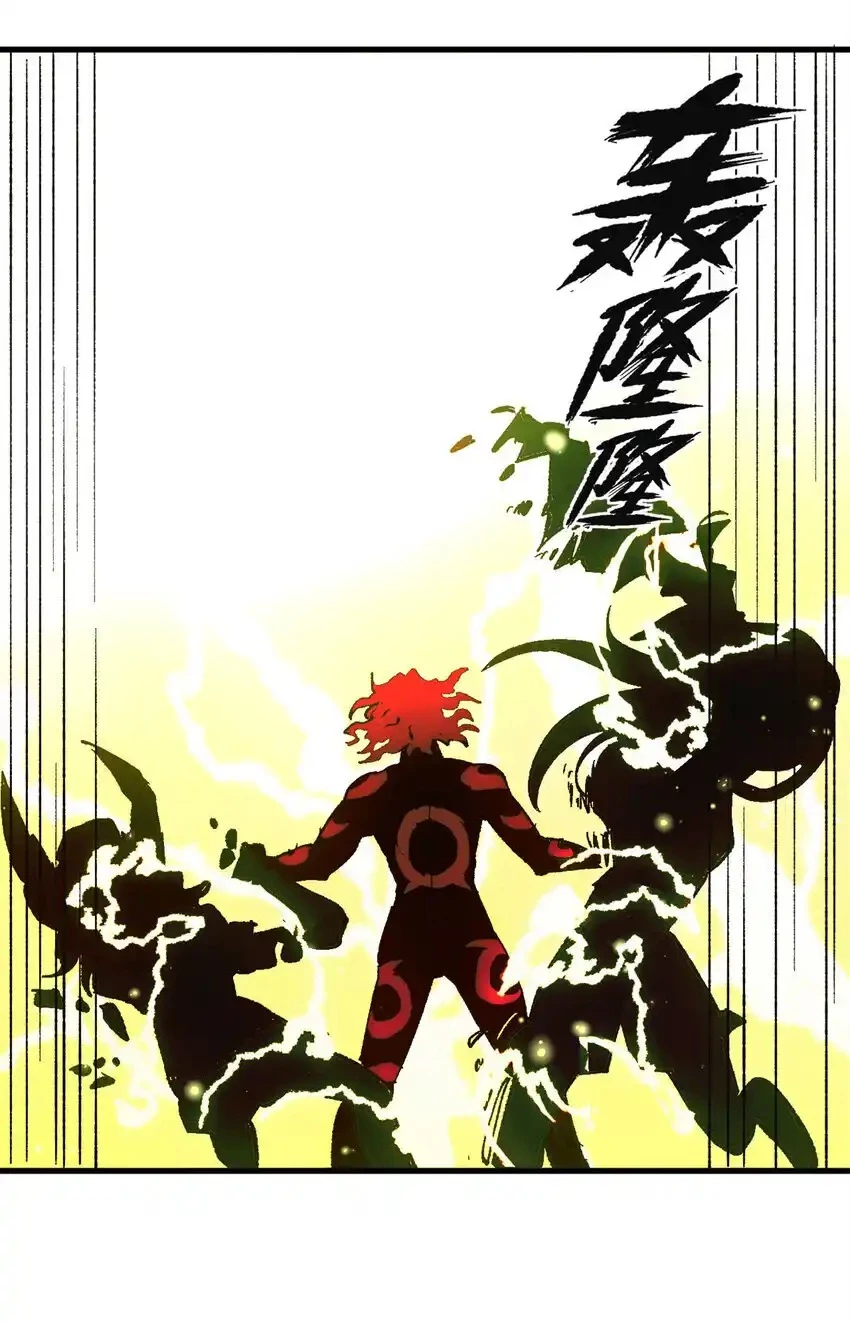 Trưởng Giám Ngục Trông Coi Các Ma Nữ Chapter 51 - 33