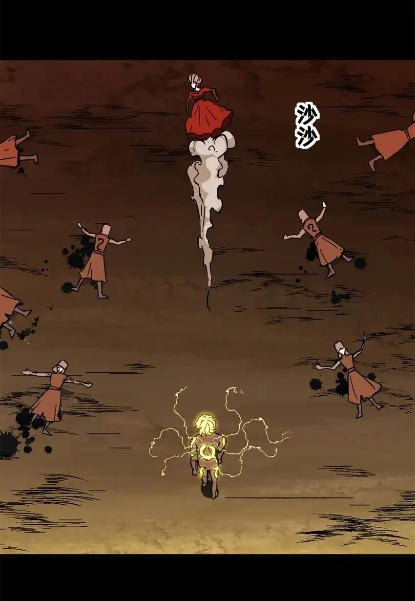 Trưởng Giám Ngục Trông Coi Các Ma Nữ Chapter 51 - 36
