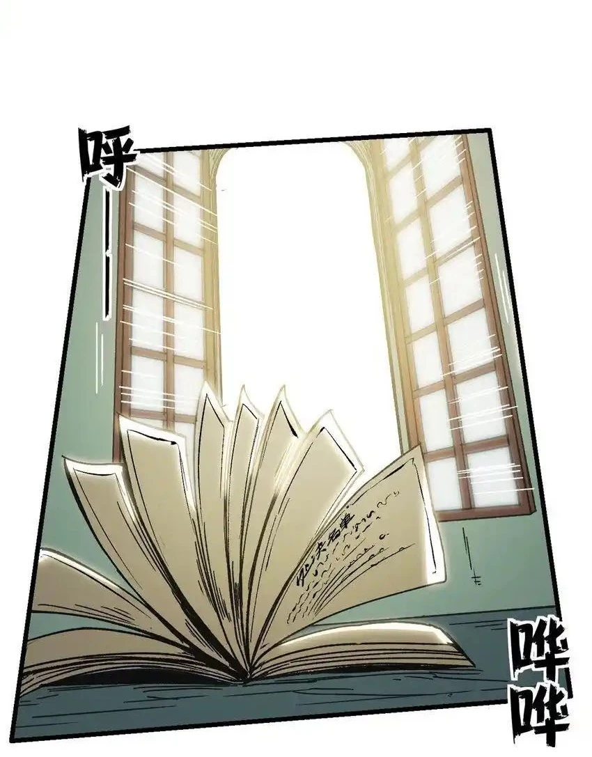 Trưởng Giám Ngục Trông Coi Các Ma Nữ Chapter 54 - 64