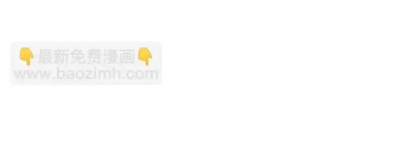 Trưởng Giám Ngục Trông Coi Các Ma Nữ Chapter 54 - 66