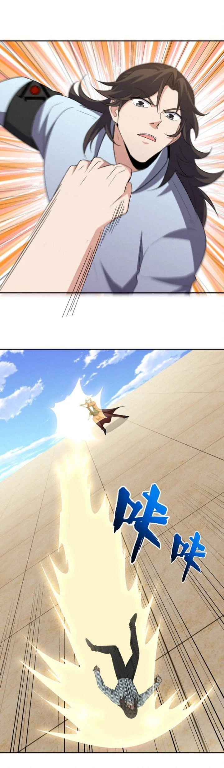 Long Vương Điện Chapter 214 - 12