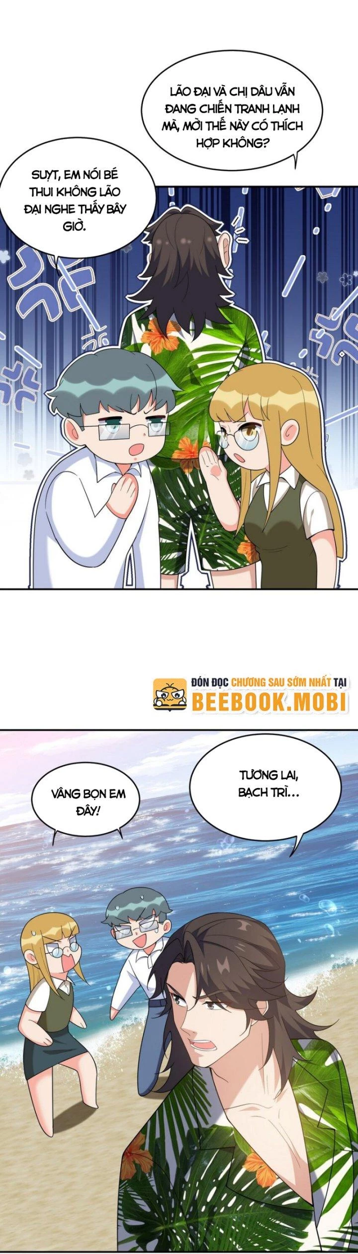 Long Vương Điện Chapter 217 - 3