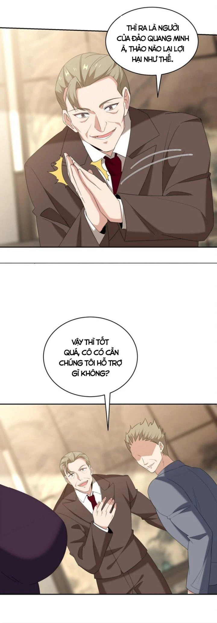 Long Vương Điện Chapter 220 - 12