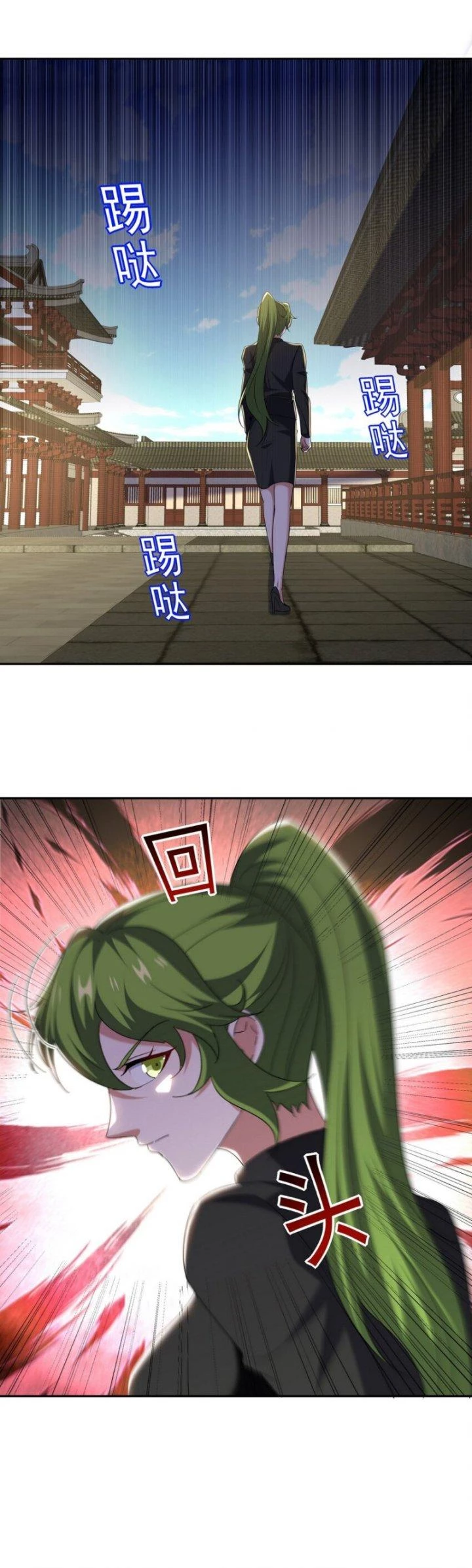 Long Vương Điện Chapter 221 - 6
