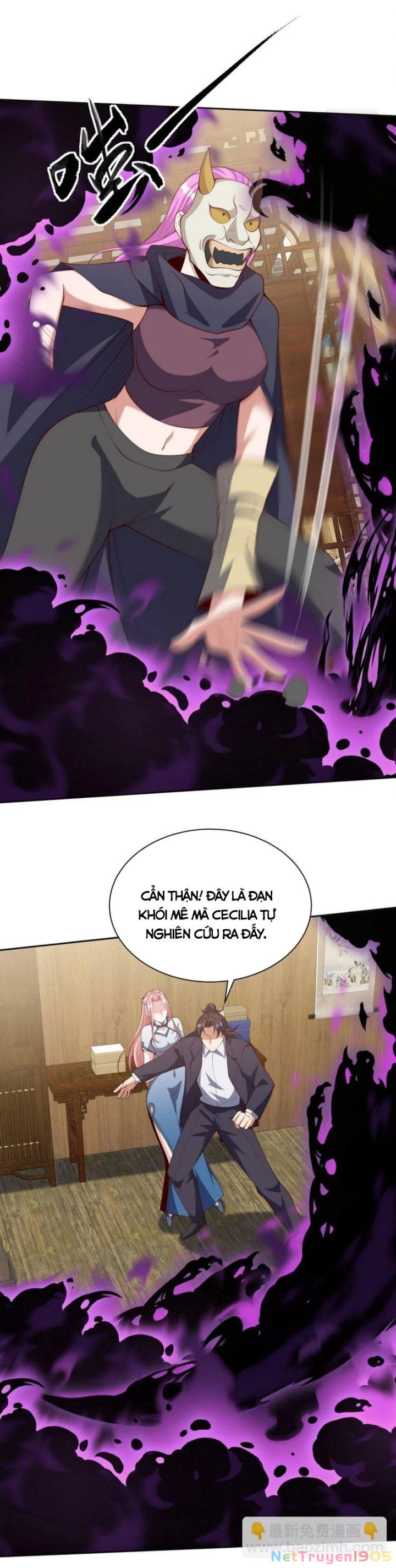 Long Vương Điện Chapter 222 - 14