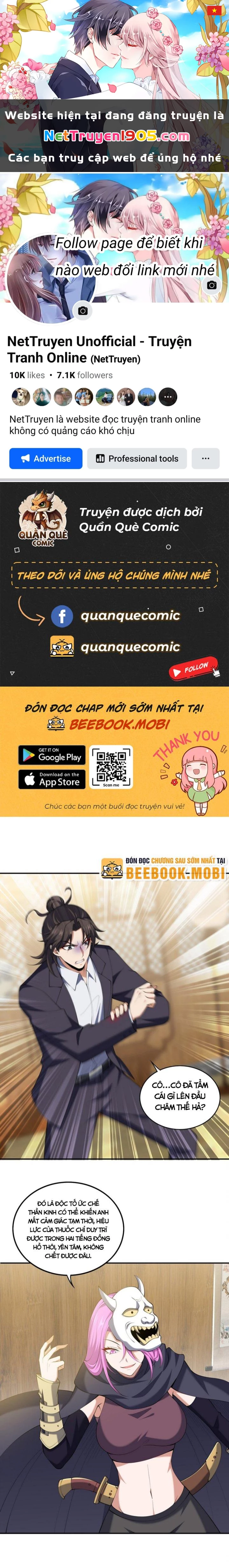 Long Vương Điện Chapter 223 - 1