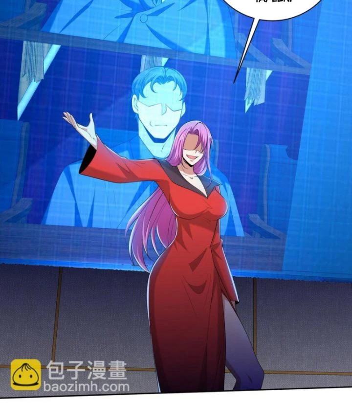 Long Vương Điện Chapter 227 - 4
