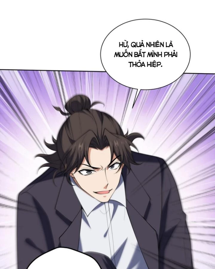 Long Vương Điện Chapter 227 - 32